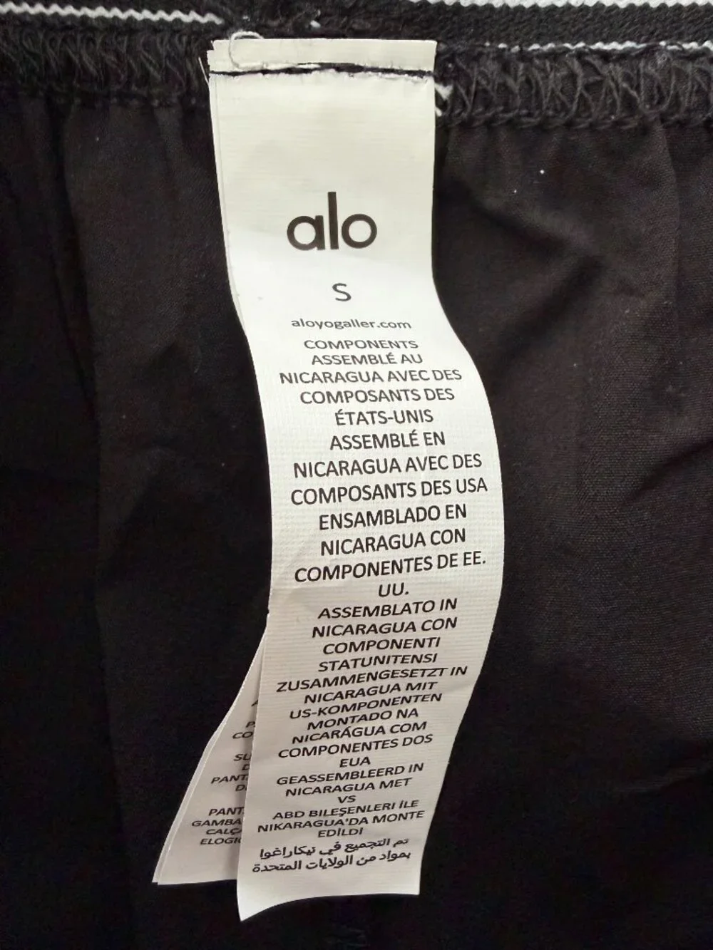 Alo Yoga Black Suit Up Pleated Wide-Leg Track Pants Sz S Minimalist Athlesure - Picture 6 of 6